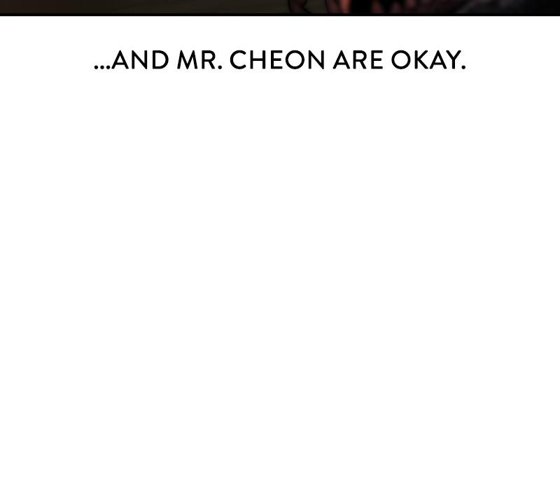 Limit Breaker S1 - Episode 22 192