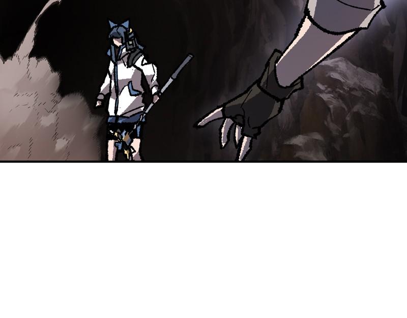 Limit Breaker S1 - Episode 22 208