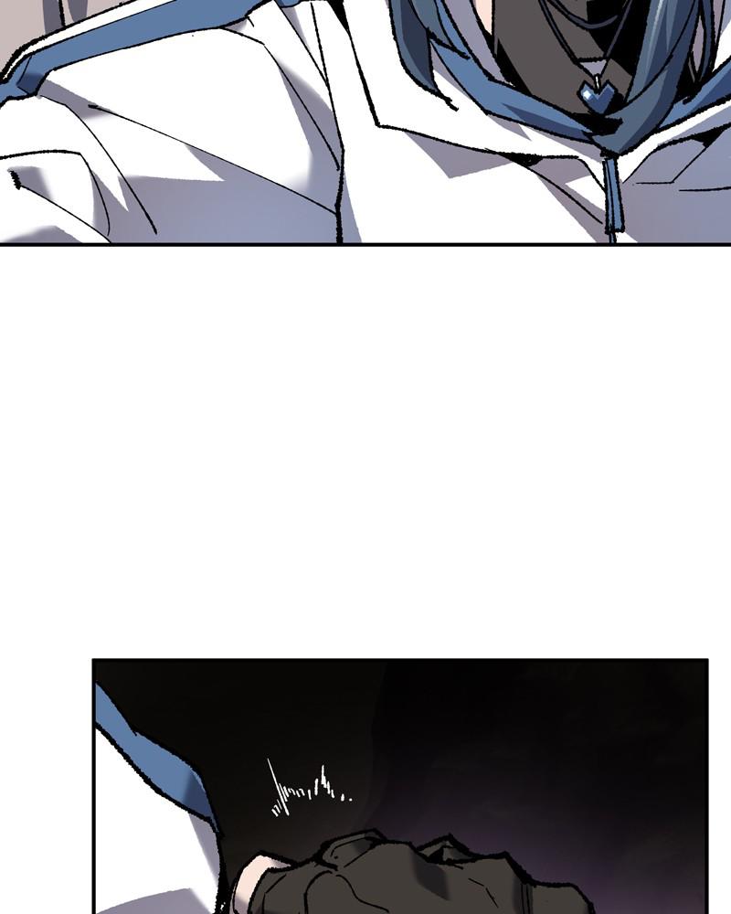 Limit Breaker S1 - Episode 22 239