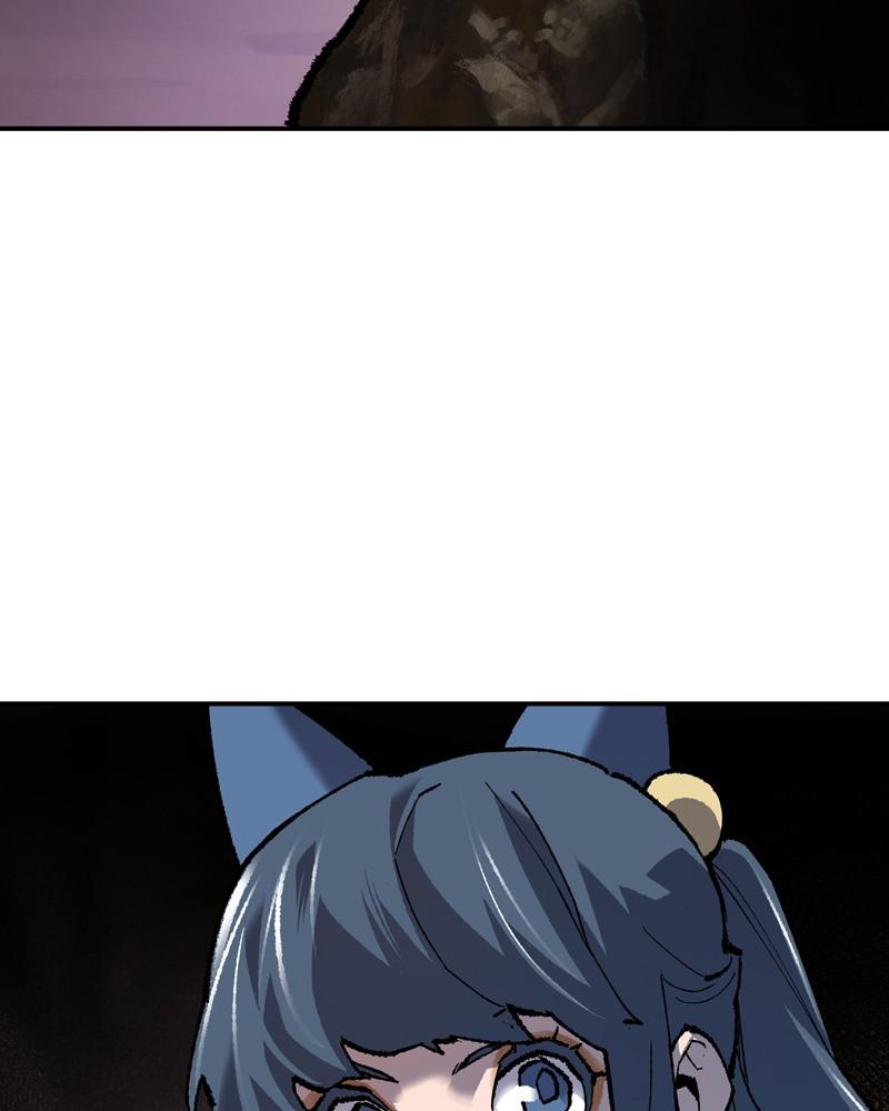 Limit Breaker S1 - Episode 22 246