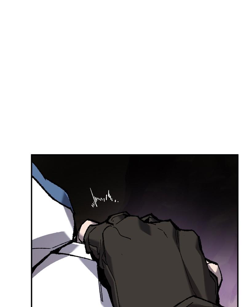 Limit Breaker S1 - Episode 23 2