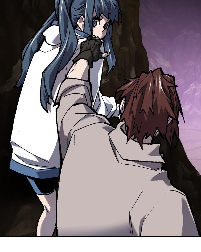 Limit Breaker S1 - Episode 23 4