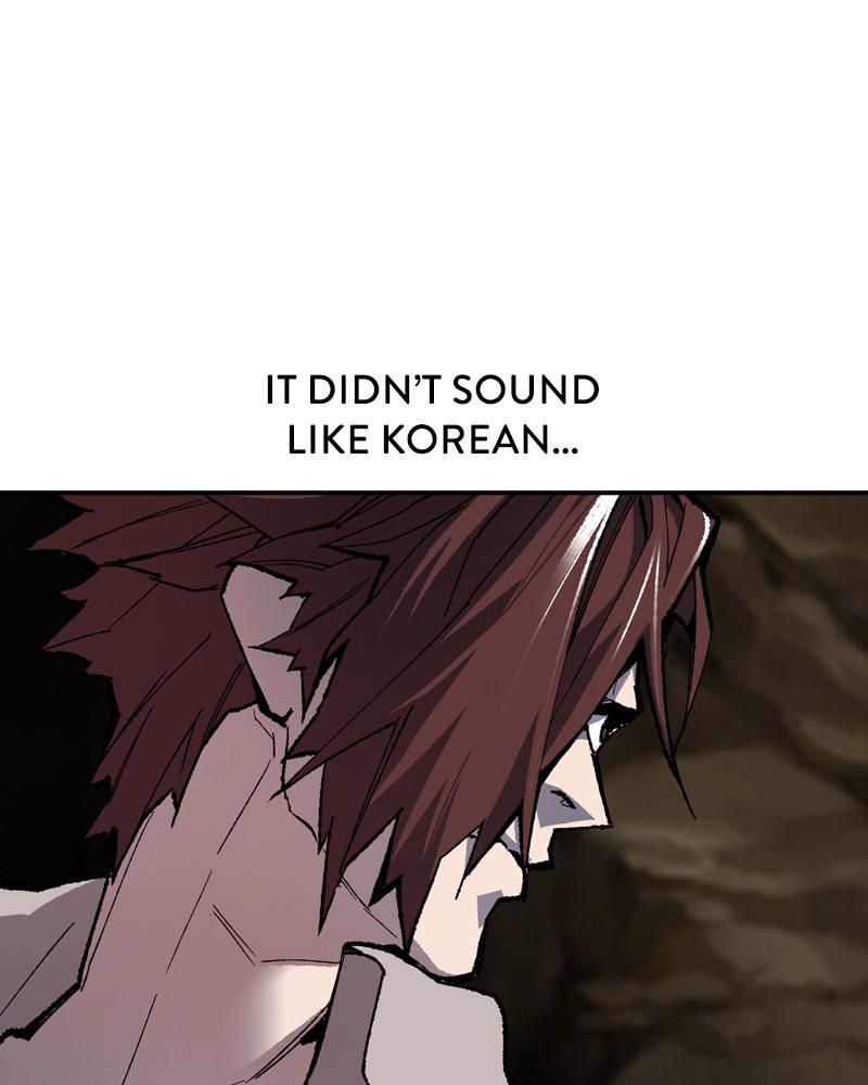 Limit Breaker S1 - Episode 23 45