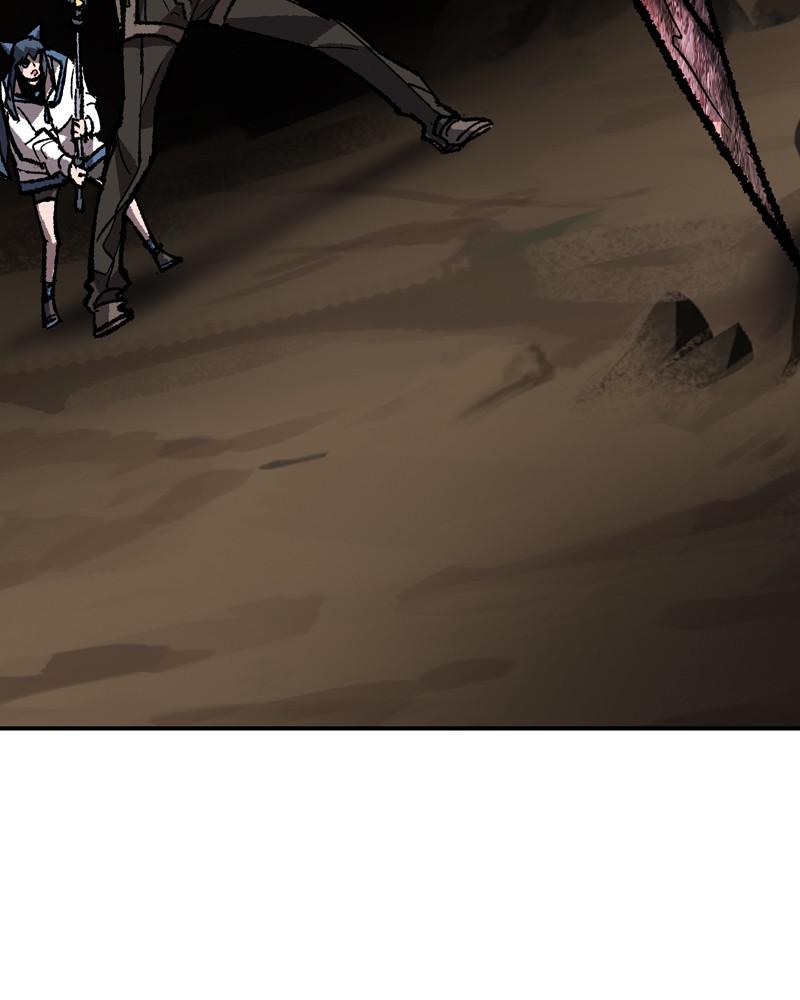 Limit Breaker S1 - Episode 23 84