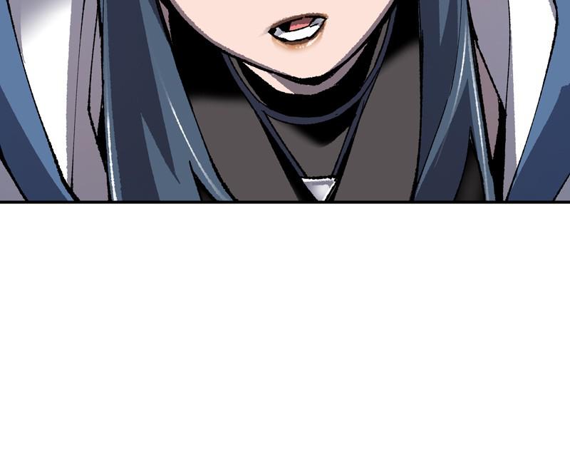 Limit Breaker S1 - Episode 23 88