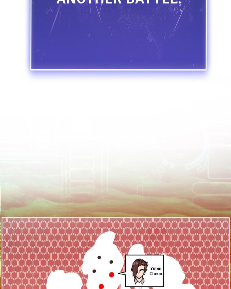 Limit Breaker S1 - Episode 23 210