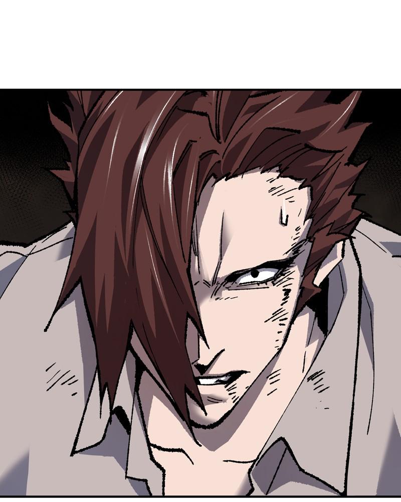 Limit Breaker S1 - Episode 23 241