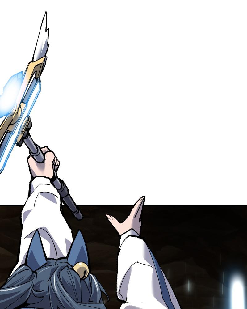 Limit Breaker S1 - Episode 24 15