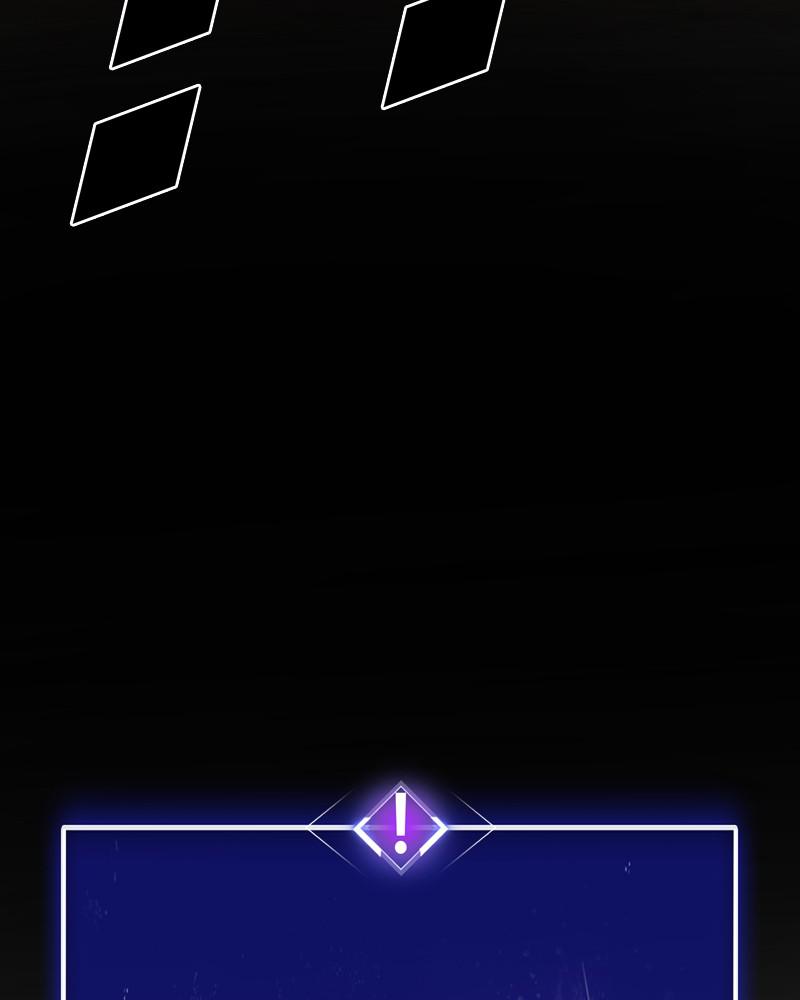Limit Breaker S1 - Episode 24 223