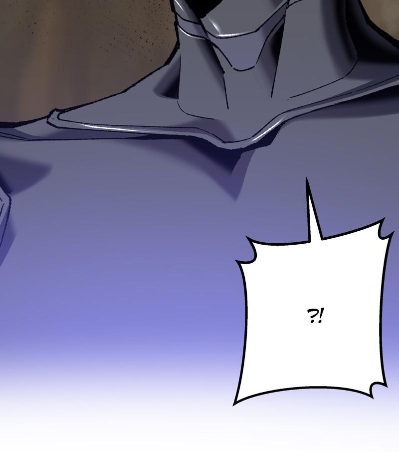 Limit Breaker S1 - Episode 24 233
