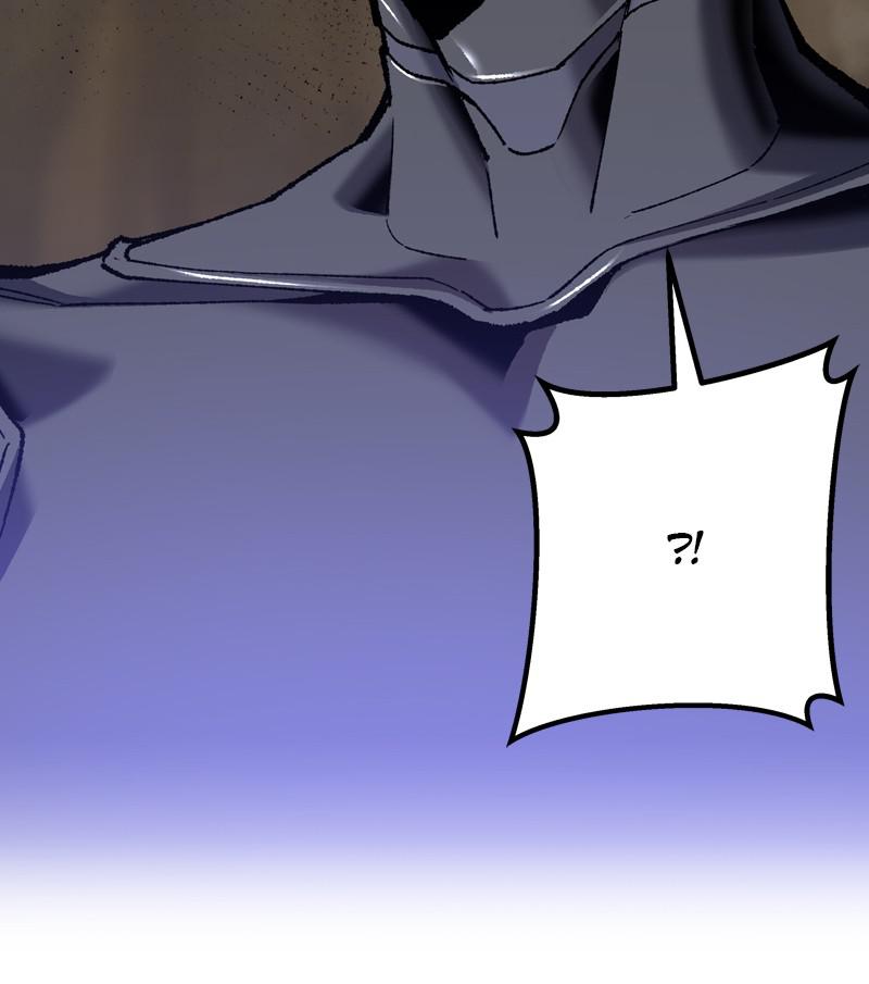 Limit Breaker S1 - Episode 25 14