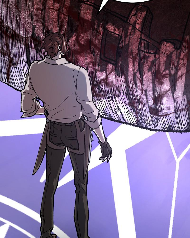 Limit Breaker S1 - Episode 25 66