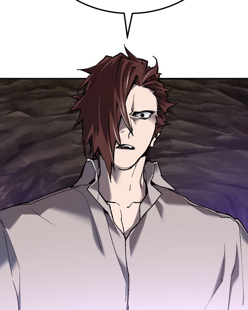 Limit Breaker S1 - Episode 25 68