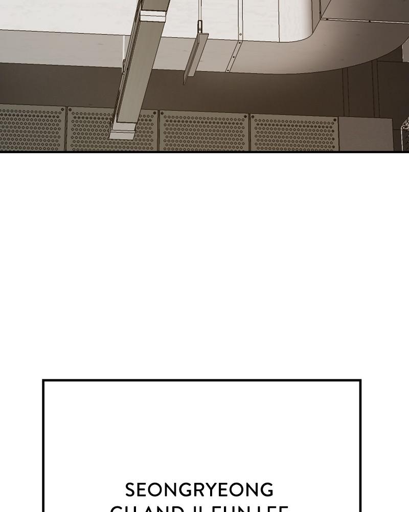 Limit Breaker S1 - Episode 25 197