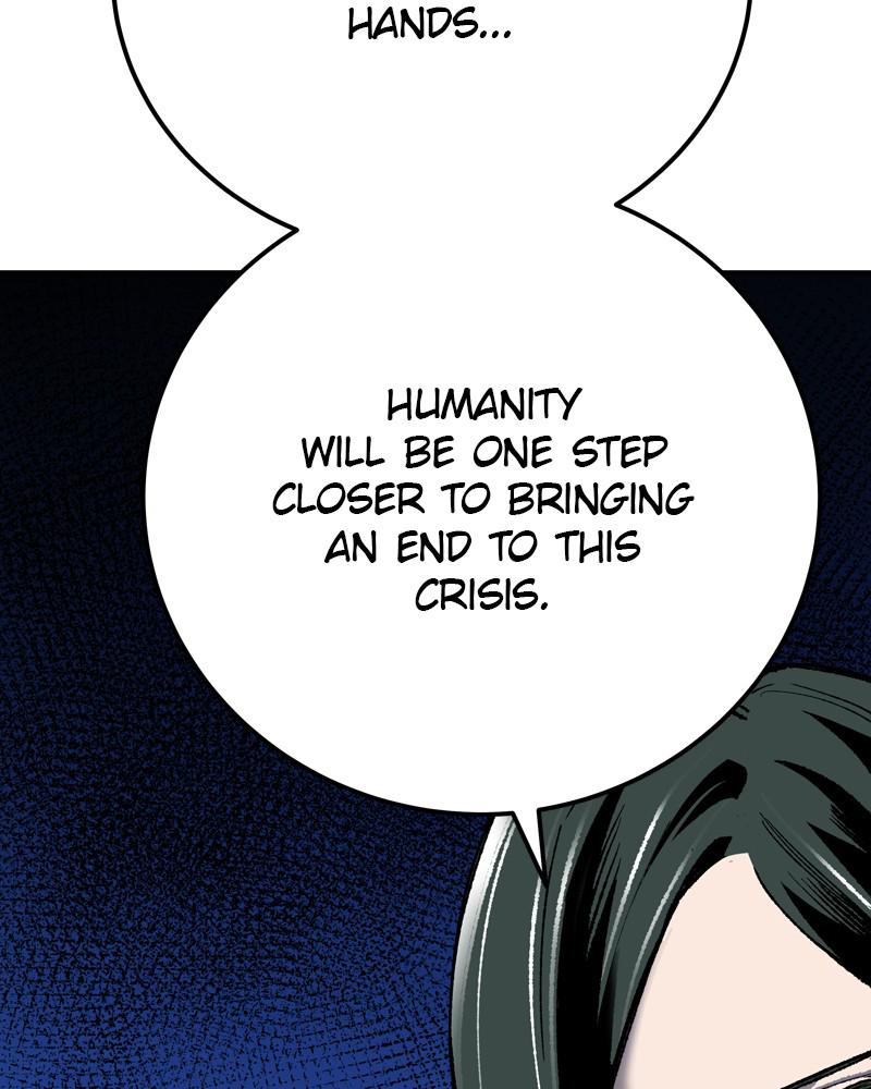 Limit Breaker S1 - Episode 25 231