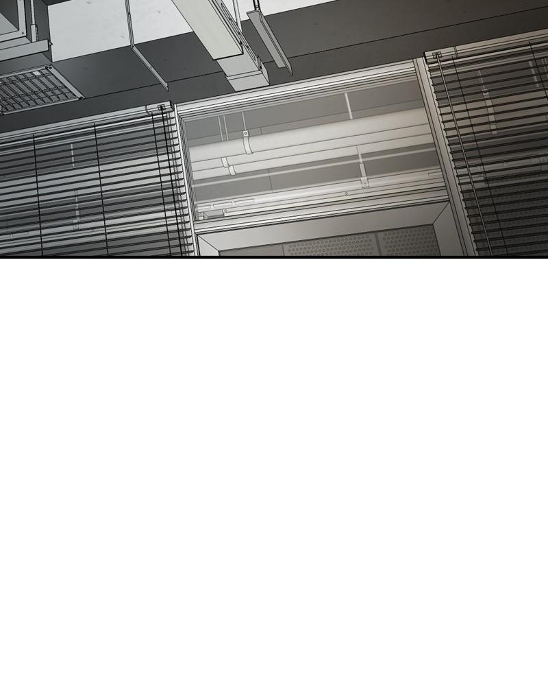 Limit Breaker S1 - Episode 25 239