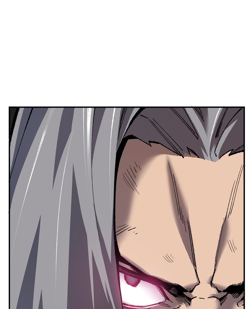 Limit Breaker S1 - Episode 25 262