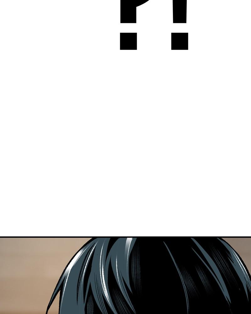 Limit Breaker S1 - Episode 26 7