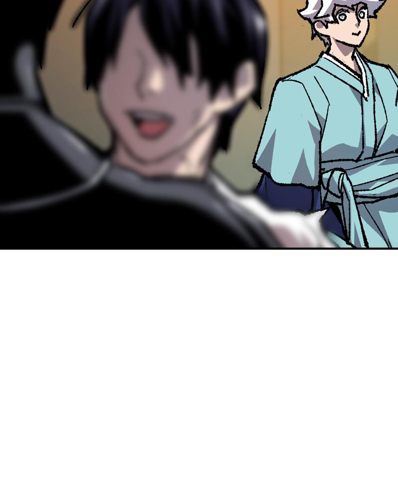 Limit Breaker S1 - Episode 26 237