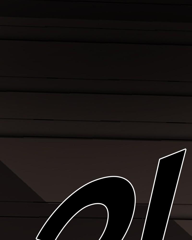 Limit Breaker S1 - Episode 26 259