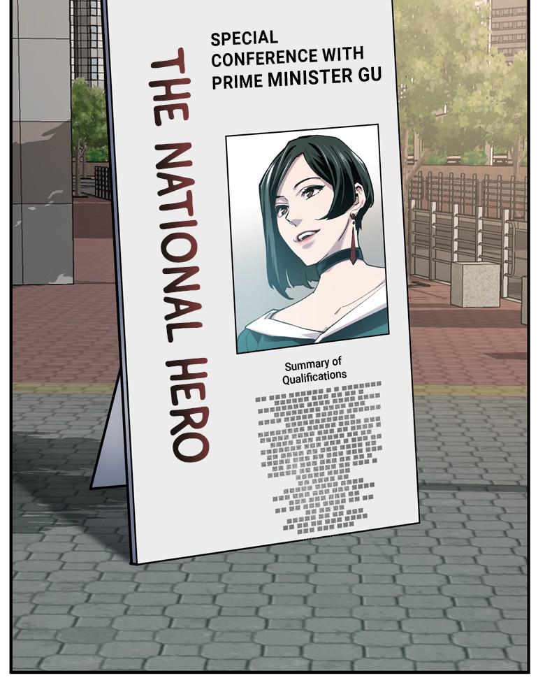 Limit Breaker S1 - Episode 27 151