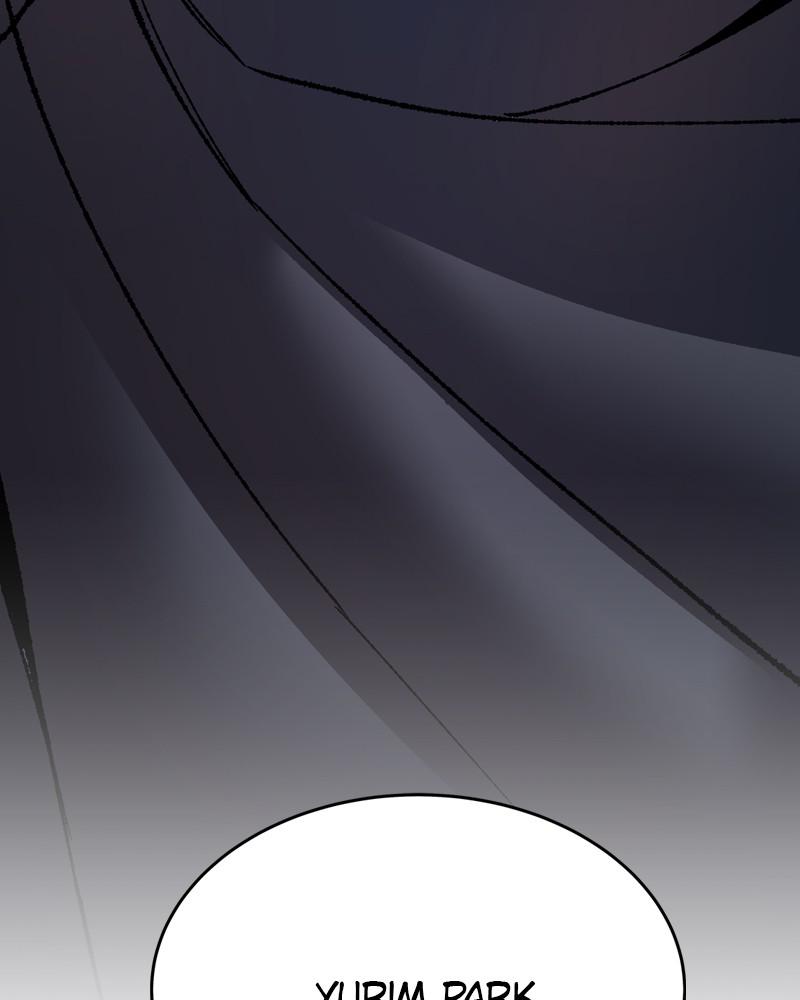 Limit Breaker S1 - Episode 27 188