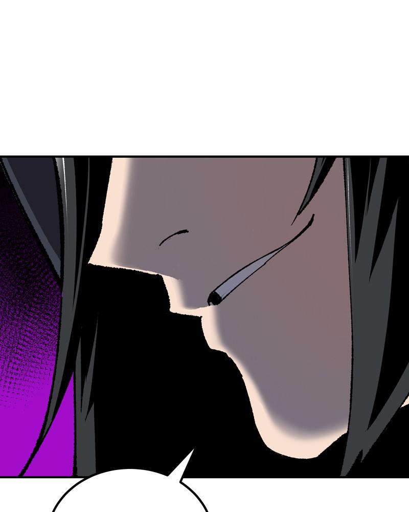 Limit Breaker S1 - Episode 27 196