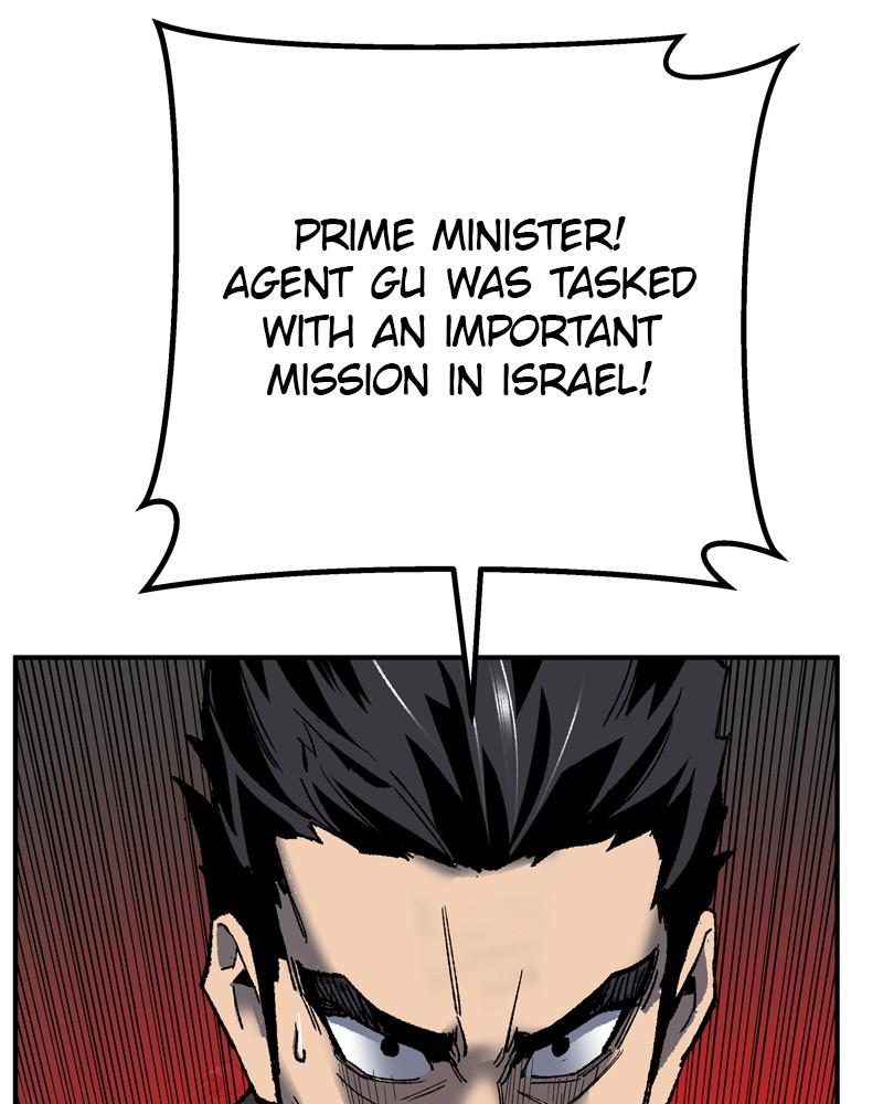 Limit Breaker S1 - Episode 28 135