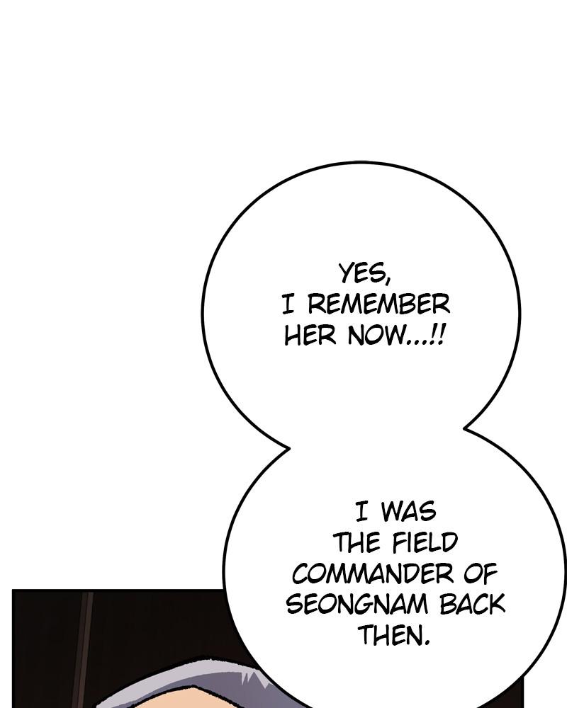 Limit Breaker S1 - Episode 28 160