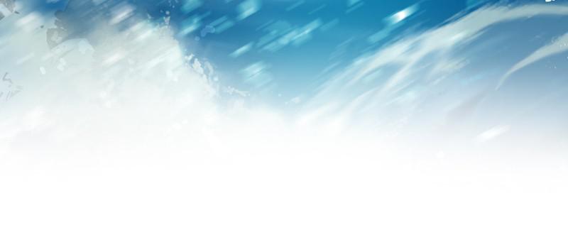 Limit Breaker S1 - Episode 29 20
