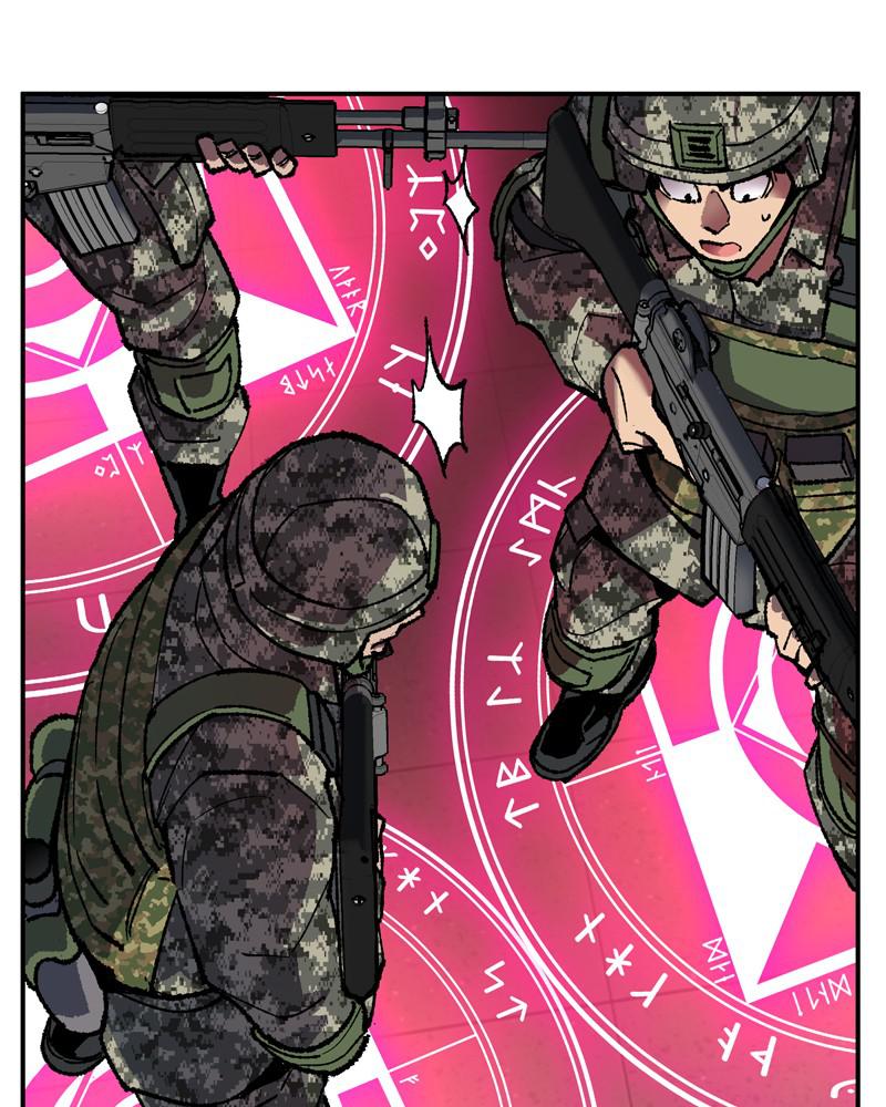 Limit Breaker S1 - Episode 29 40