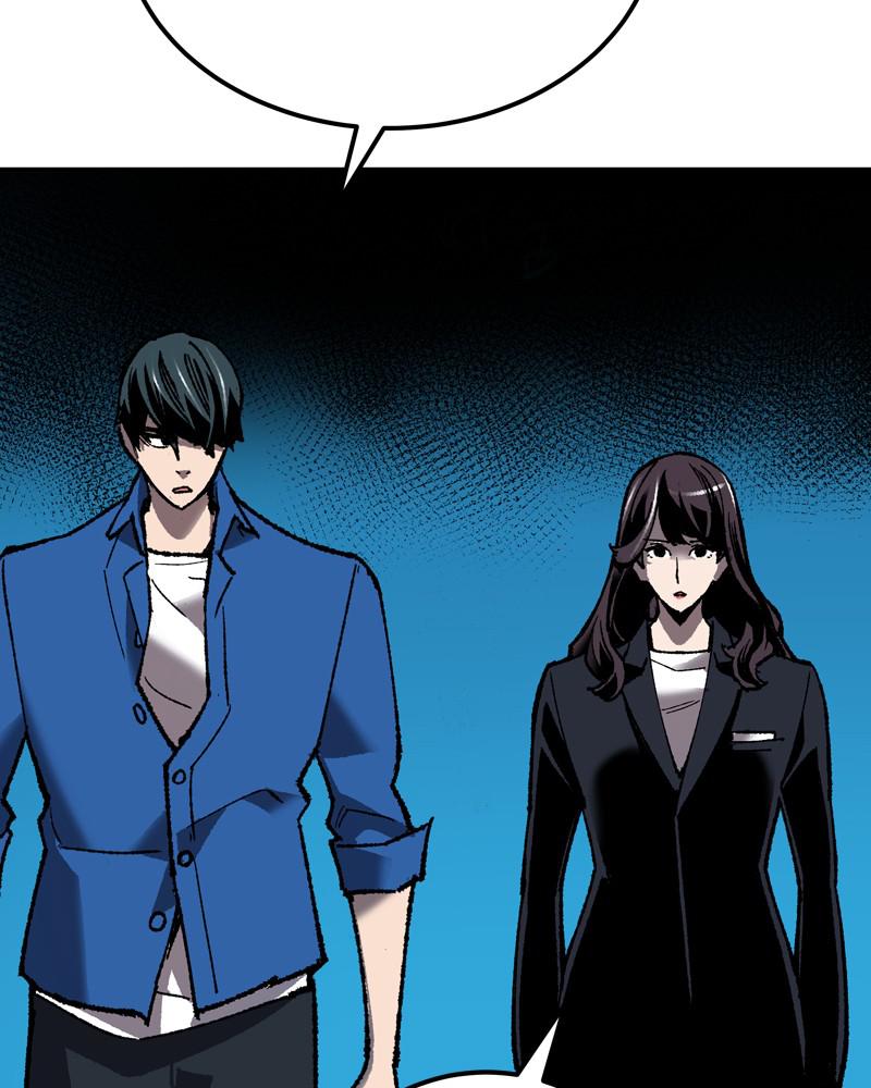 Limit Breaker S1 - Episode 29 159