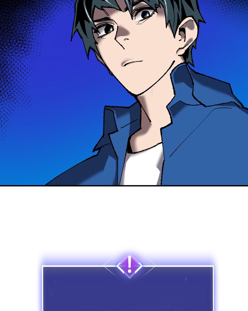 Limit Breaker S1 - Episode 29 182