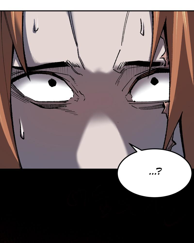 Limit Breaker S1 - Episode 29 203