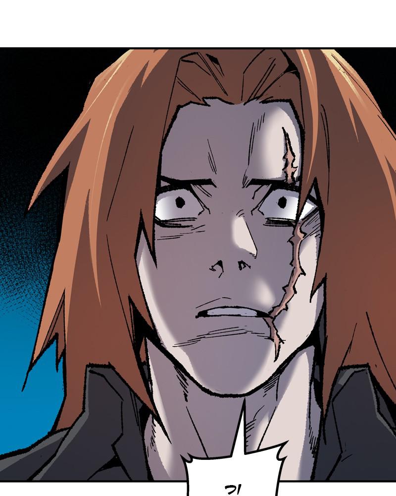 Limit Breaker S1 - Episode 29 220