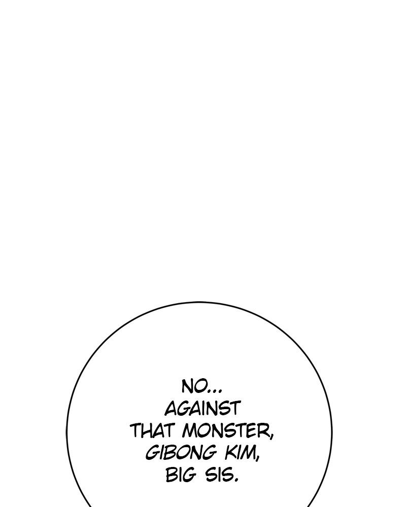 Limit Breaker S1 - Episode 29 232