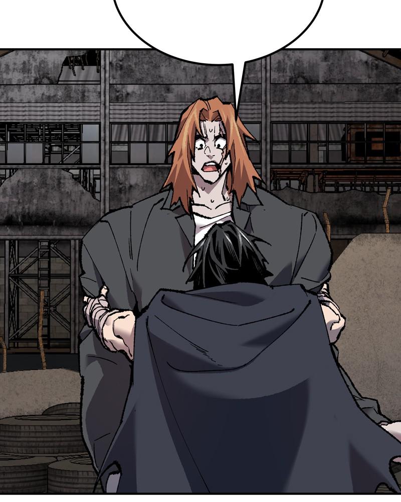 Limit Breaker S1 - Episode 29 243