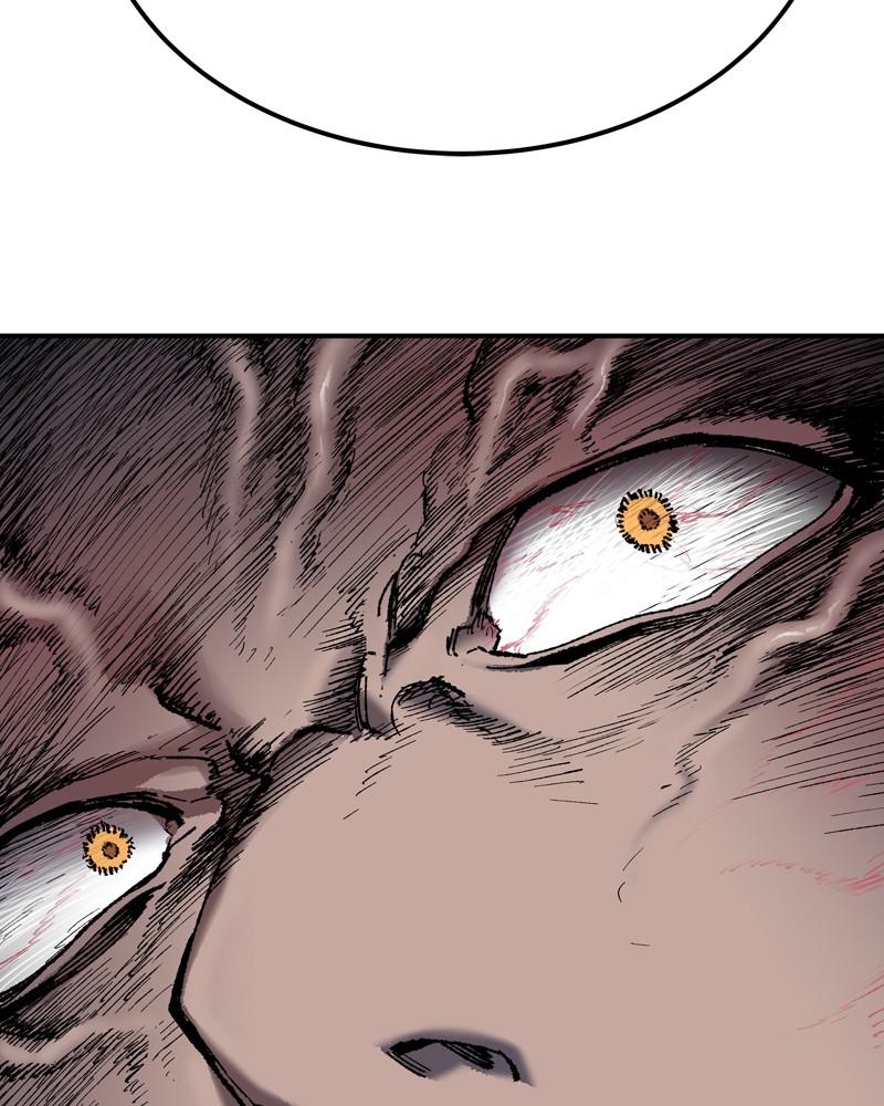 Limit Breaker S1 - Episode 29 246