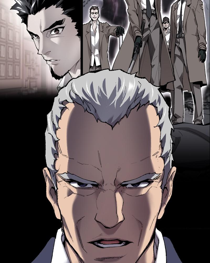 Limit Breaker S1 - Episode 31 138