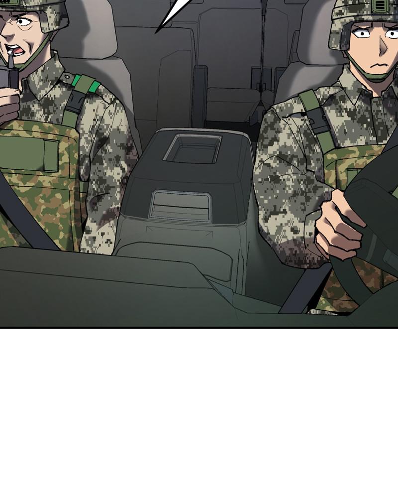 Limit Breaker S1 - Episode 31 210
