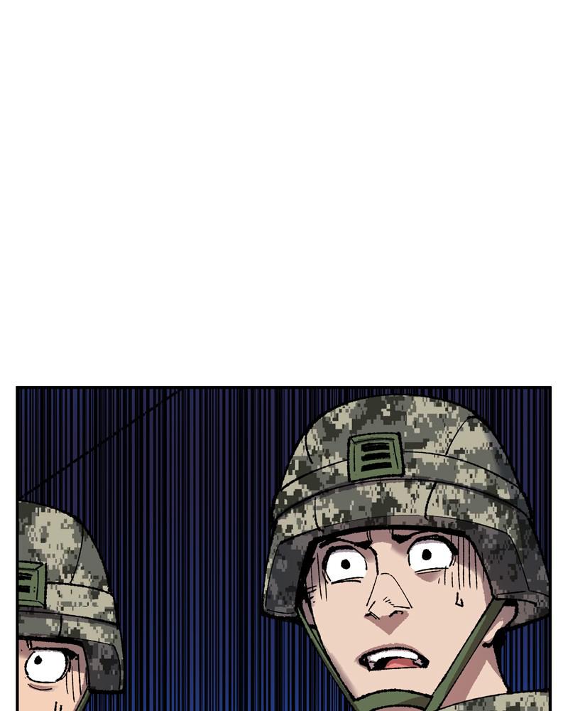 Limit Breaker S1 - Episode 32 84