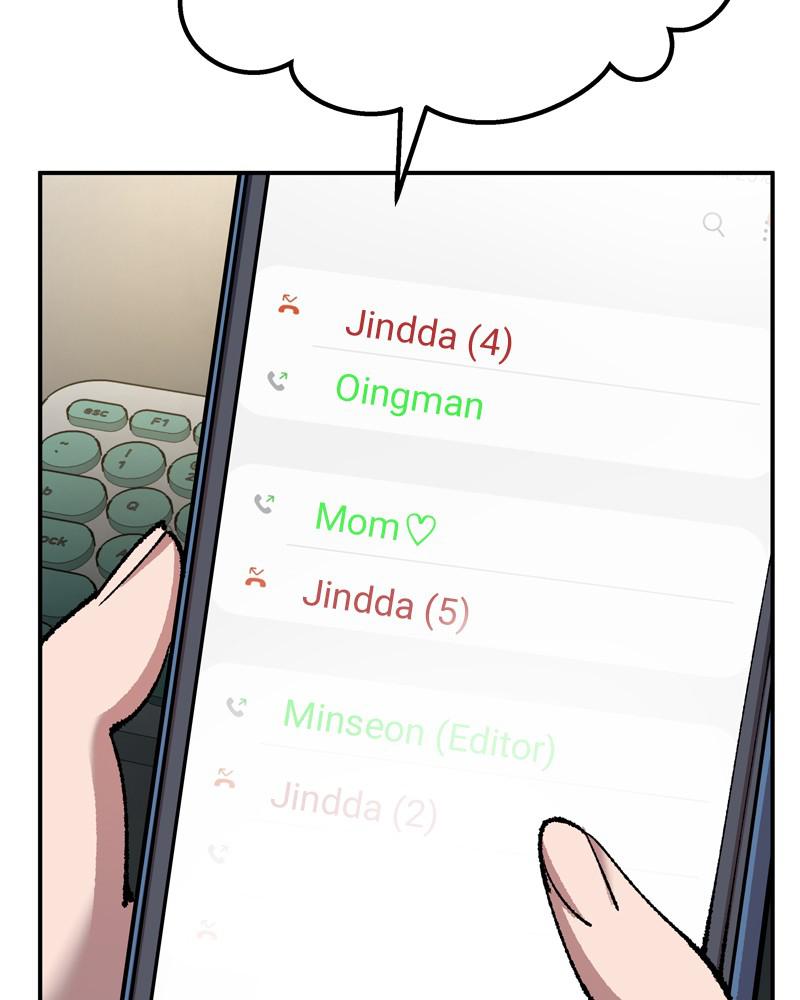 Limit Breaker S1 - Episode 32 143
