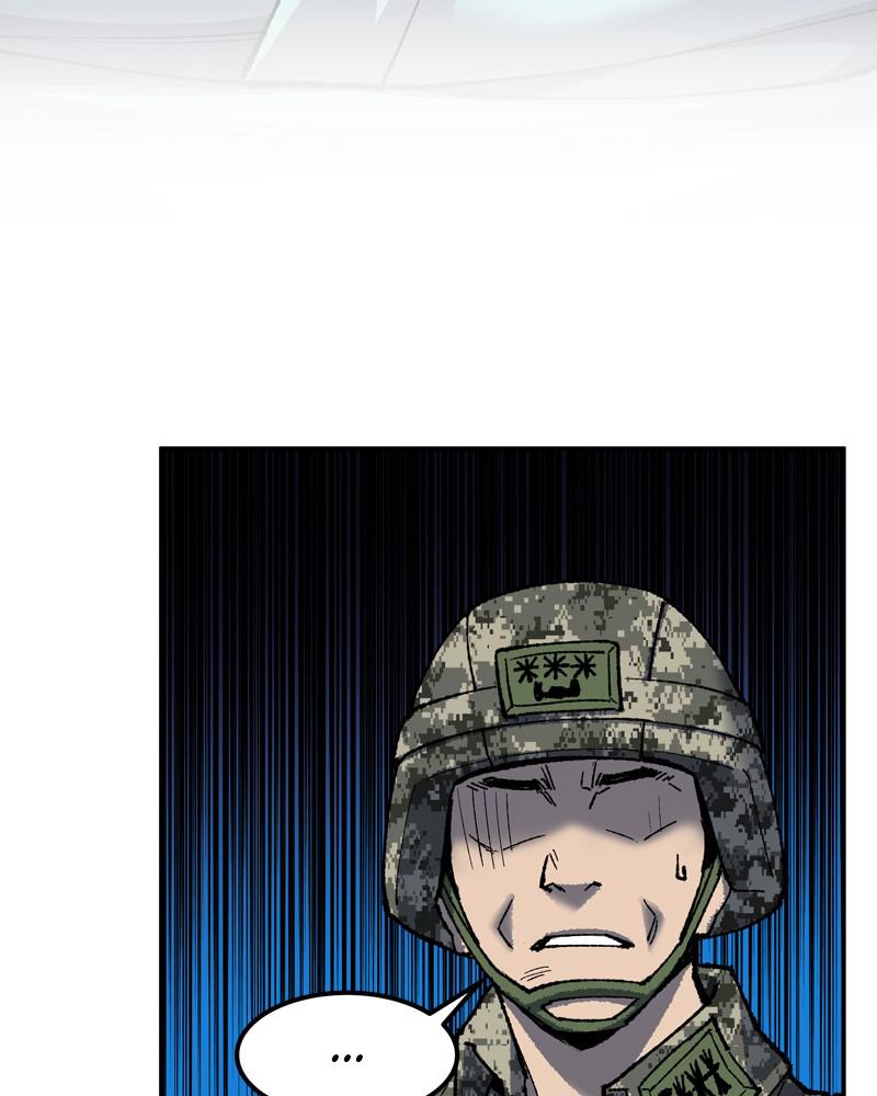 Limit Breaker S1 - Episode 32 193