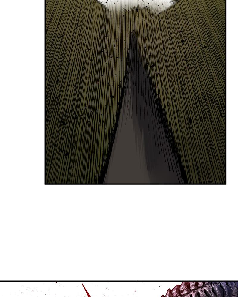 Limit Breaker S1 - Episode 32 231