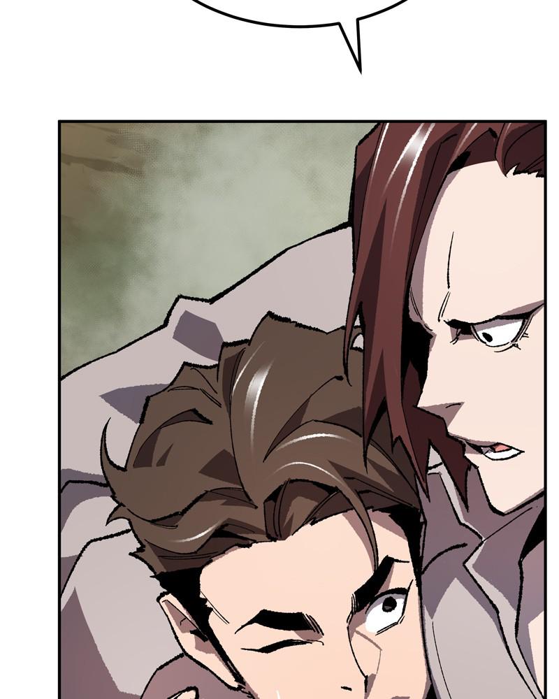 Limit Breaker S1 - Episode 32 255