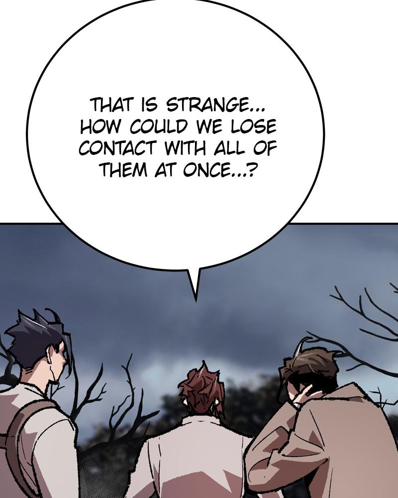 Limit Breaker S1 - Episode 32 260