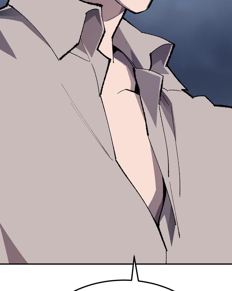 Limit Breaker S1 - Episode 33 10