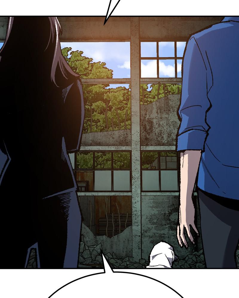 Limit Breaker S1 - Episode 33 26