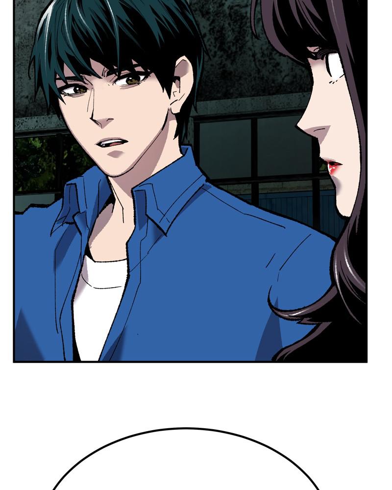 Limit Breaker S1 - Episode 33 78