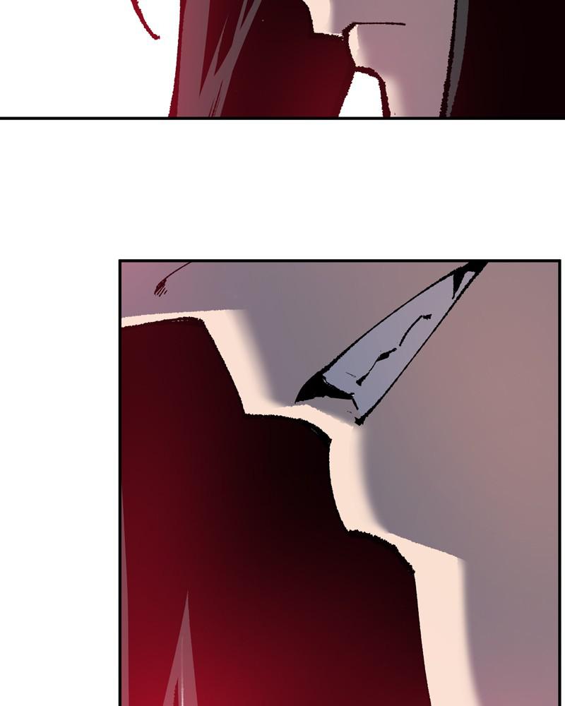 Limit Breaker S1 - Episode 33 132